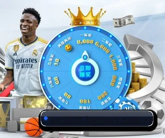 wc2026-hgsport.com.cn APP